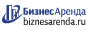 Коммерческая недвижимость в Новочебоксарске